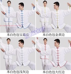 Chinese Kung Fu Tai Chi Suit Cotton Shirt+Pants Wushu Uniform Martial Art Sets