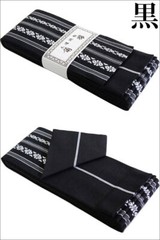 Japanese Made Cotton Kaku Obi Belt Iaido Iaito Kendo Aikido Karate Martial Arts