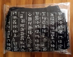 New Taekwondo Uniform Dobok Gi Hangul Dobok TKD Hapkido Demo Team WTF Approved