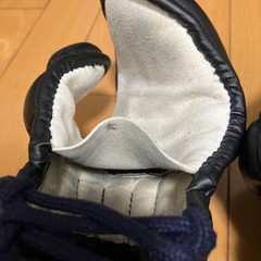 Japanese Kendo Bogu Armor Set With Bag Size L Traditional Martial Arts