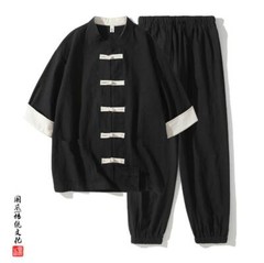 New 2PCS Men’s Cotton Linen Arts Clothing Costume Wing Chun Kung Fu Uniform Gift