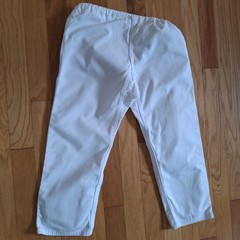 Fuji Pants Only Size AO White Martial Arts Karate Belted 'Pre Owned’