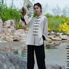Unisex Tai Chi Kung Fu Suit Set Line Blend Morning Exercise martial arts Uniform
