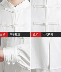 Unisex Tai Chi Suit Morning Exercise Uniform Cotton Kung Fu wushu Clothing Suit