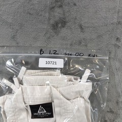 Gracie Jiu-Jitsu Official Kids Gi Set 00 White Jacket Pants BJJ Youth Gi Uniform