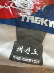 Dynamics White with Black Trim / V-neck Taekwondo Uniform Size 5 (190 Cm)