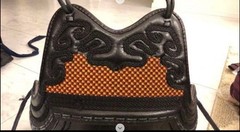 Japanese Kendo Do Chest Guard Armor Used Yamato Body Traditional