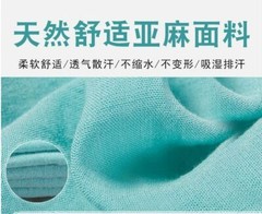 Summer top quality Linen kung fu uniforms tai chi clothing martial arts suits