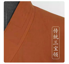 STOCK Buddhist Shaolin Monk Robe Linen Kung Fu Suit Meditation Uniforms Full Set