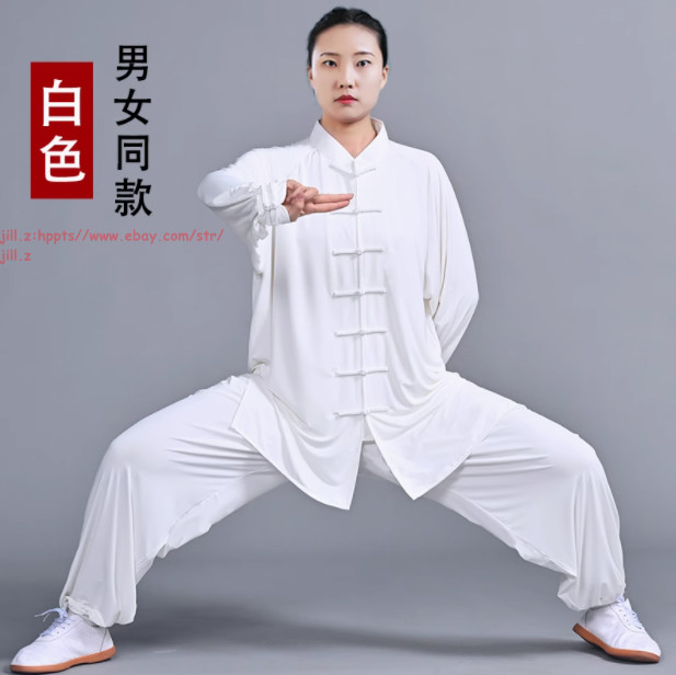 UPF50+Sunscreen Tai chi Uniform Ice Silk Kung fu Suit Martial arts Wing Chun Set
