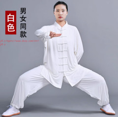 UPF50+Sunscreen Tai chi Uniform Ice Silk Kung fu Suit Martial arts Wing Chun Set