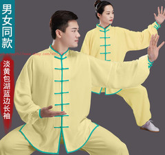 Women Men Cotton Kung Fu Tai Chi Uniform Martial Arts Clothing morning exercise