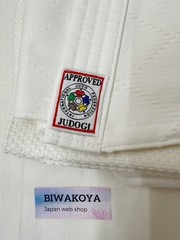 MIZUNO 22-AA1801 Judo gi Jacket and Bottom Set YUSHO 3rd IJF Official Approved
