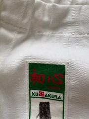 Japanese Judo Gi Uniform Kusakura Top And Bottom Set Beginner Size 3