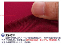 Fall Winter Unisex Tai chi Uniforms Korean velvet Kung fu Martial arts Suit Warm