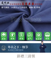 Unisex Wudang Taoist Cotton Linen Robe Kung Fu Tai Chi Uniform Martial Arts Suit