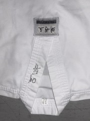 Size 000/120 Ages 6-10 WHITE 16 Oz. Gi Heavy Weight Karate Uniform New