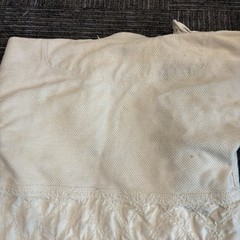 Judo Gi Kodokan Lion Brand Made In Japan 70s Set w/ Pants