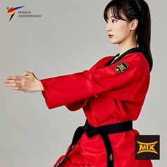 MOOTO MTX Slate Red Taekwondo Dobok Color Uniform WT Approved Performance