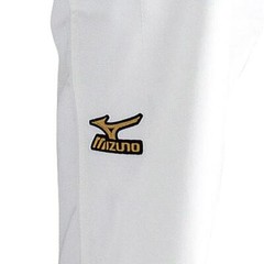 MIZUNO 5A1801 Judo gi Jacket and Bottom Set YUSHO IJF Official Approved FedEx