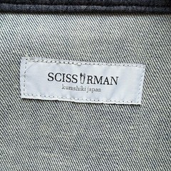 SCISSORMAN Kurashiki Denim Judo Uniform-Style Long Coat With Engraved Buttons