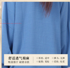 Unisex Tai Chi Kung Fu Suit Linen Cotton Morning Exercise martial arts Uniforms