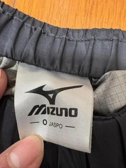 Mizuno Sauna Suit Set XL Black Gray Weight Loss Training Wear Japan Used