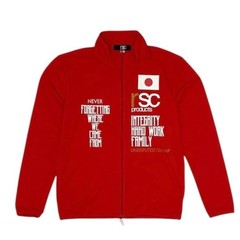 RSC Products Hinomaru Dry Jersey Boxing Sports Wear Red Jacket and Pants Set