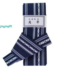 Japanese Kaku Obi Belt Iaido Iaito Kendo Aikido Karate Martial Arts Cotton Made