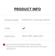 MOOTO EXTERA 7 (PRO) Kyorugi Uniform (S7) WT Taekwondo Olympic Fighter Dobok TKD