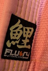 Fluory Grappling F1 Pink Koi Fish 100% Cotton Karate Jacket Lined Embroidered ￼