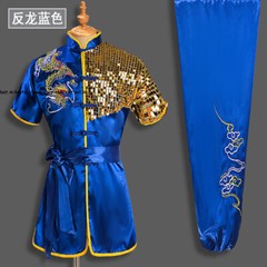 Kung Fu Performance Costumes Uniform Martial Arts Suits Wushu Dragon Embroidery