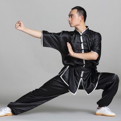 Silk Chinese Kung Fu Taichi Suit Martial Arts Wushu Uniform Dragon Embroidery