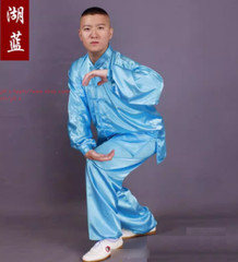 Korean Silk Chinese Women Men Kung Fu Uniform Martial Arts Wushu Taiji Suit Gift