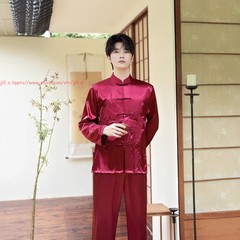 Tang Suit Men Hanfu Chinese Traditional Kung Fu Tai Chi Uniform Shirt and Pants