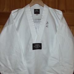 US Tae Kwon Do Center Dobok Size 4 White Top & Bottom