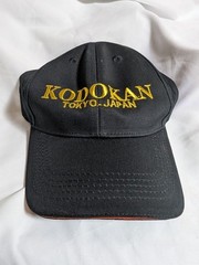 Kodokan embroidery cap free size black judo official shop limited