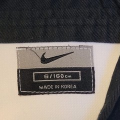 VTG Nike Korea Taekwondo White Karate Kimono Embroidered Swoosh Logo 6/160 US XS