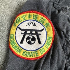 Kid Tigers – Black Tae Kwon Do Karate Uniform Shirt – Size 1