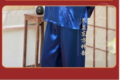 Tang Suit Men Hanfu Chinese Traditional Kung Fu Tai Chi Uniform Shirt and Pants