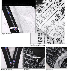 Mudoin Hunminjeongeum (Hangul) Taekwondo Korean Script Letters Open Dobok TKD