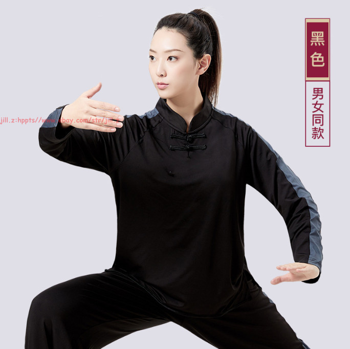Unisex Martial Arts Suit Chinese Traditional Milk Silk Tai Chi Kung Fu Uniform
