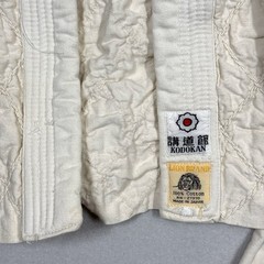 Vintage Judo Kodokan Uniform Youth Martial Arts Gi Jacket Pants Lion Brand Japan
