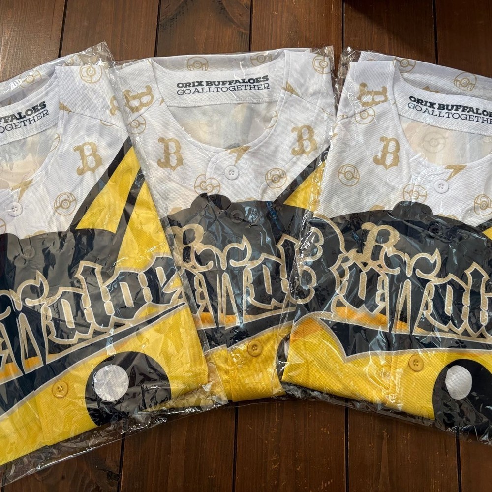 3 set Pokémon Orix Buffaloes Pikachu Original Uniform Jersey Free Size