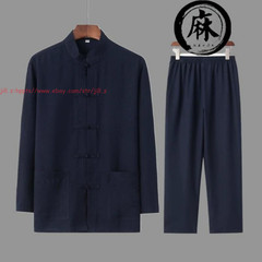 Tai Chi Clothing Kung Fu Uniform Tang Suit Men martial arts Wing Chun Linen Suit
