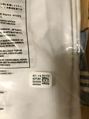Adidas Adi-Club Tae Kwon Do Uniform Dobok – BRAND NEW W/TAGS – 000 120CM