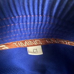Straight Blast Gym Gi Kids C1 SBG Blue Youth Boys Brazilian Jiu Jitsu Top Only