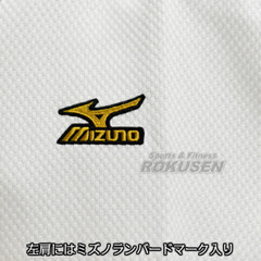 MIZUNO 5A1801 Judo gi Jacket Bottom 1.5Y-4.5Y YUSHO IJF Official Approved JAPAN