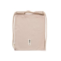 Albino & Preto AP Year of the Tiger Batch 110 Sand BJJ Gi 450GSM Kimono With Bag