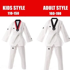 Wtf Taekwondo Dobok Clothes Child Adult Itf Karate Suit Taekwondo Uniform Karate